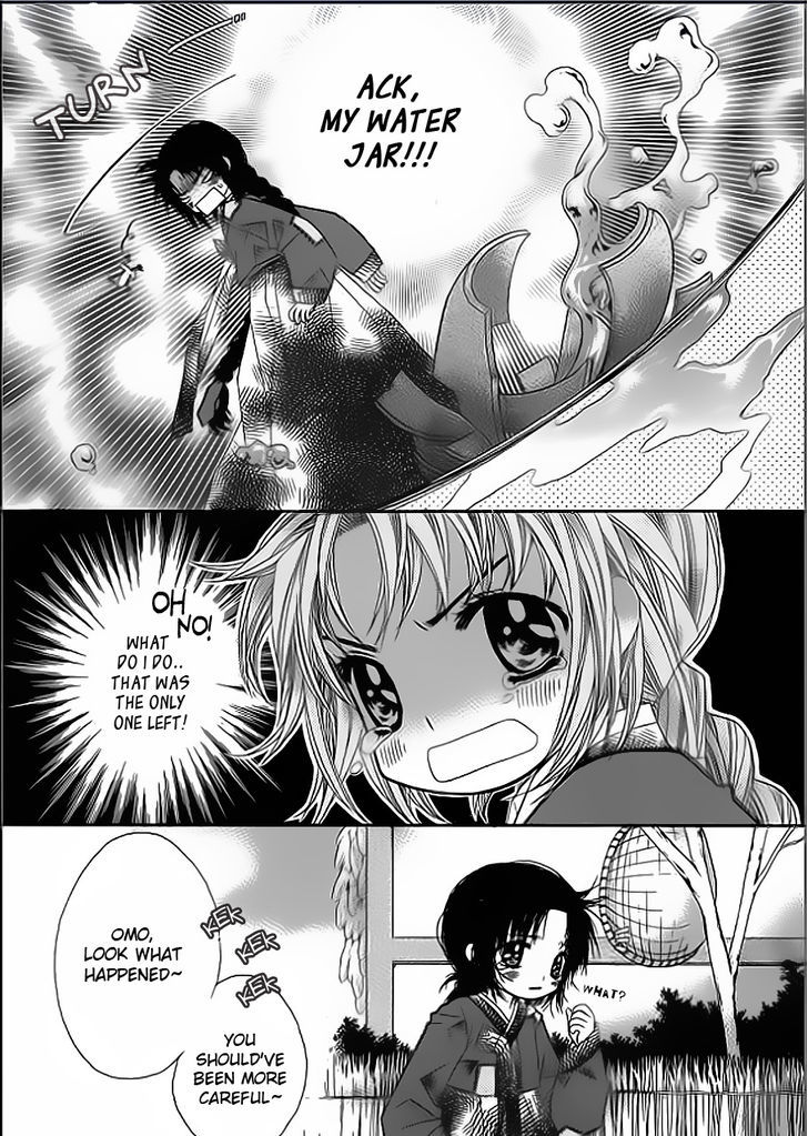 Crown Princess Project Chapter 4 #20