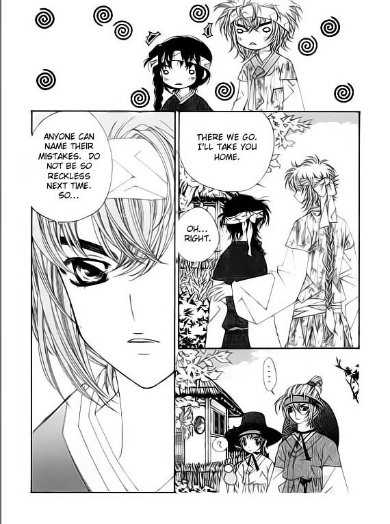 Crown Princess Project Chapter 2 #21