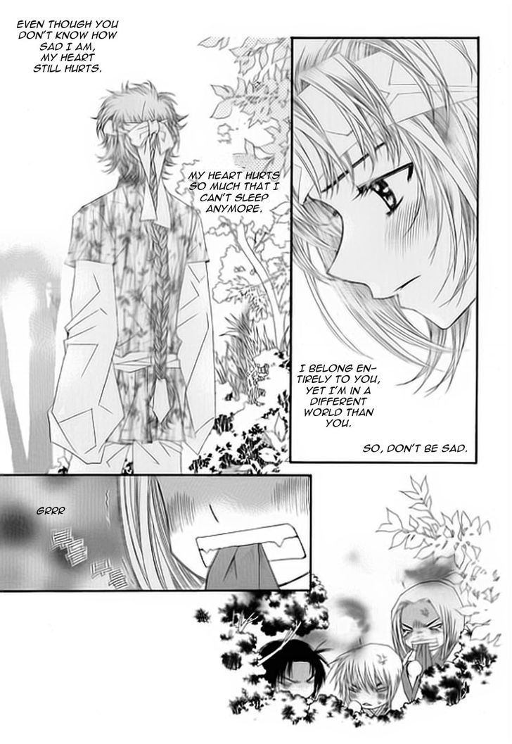 Crown Princess Project Chapter 2 #28