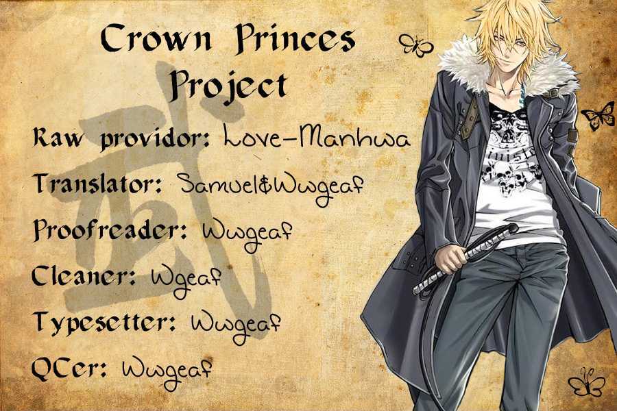 Crown Princess Project Chapter 1 #1