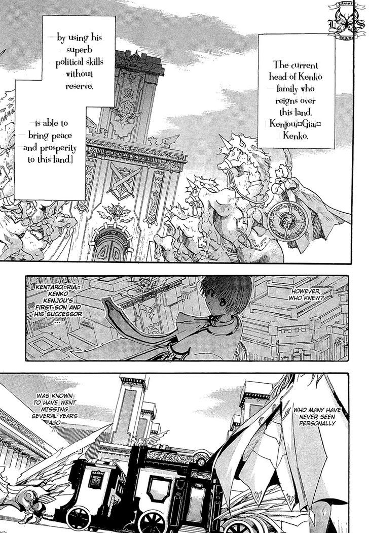 Crown (Nakanishi Tatsurou) Chapter 2 #7