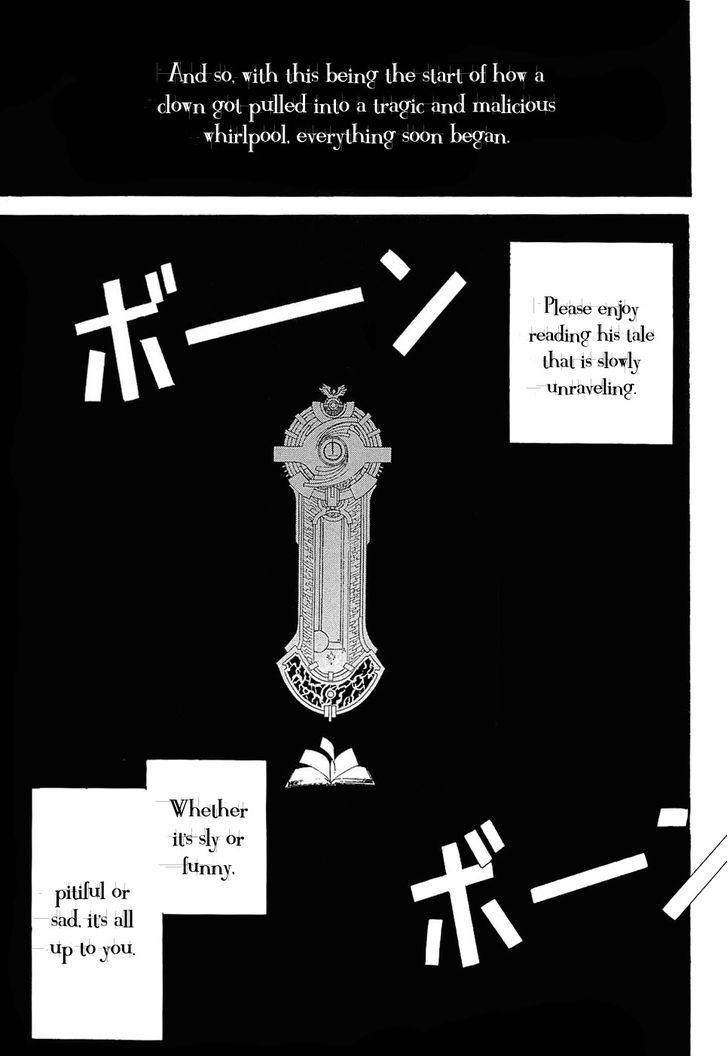 Crown (Nakanishi Tatsurou) Chapter 1 #79