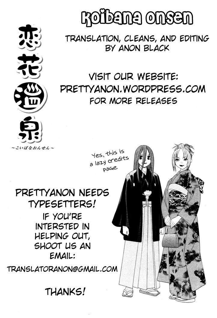 Koibana Onsen Chapter 49 #30