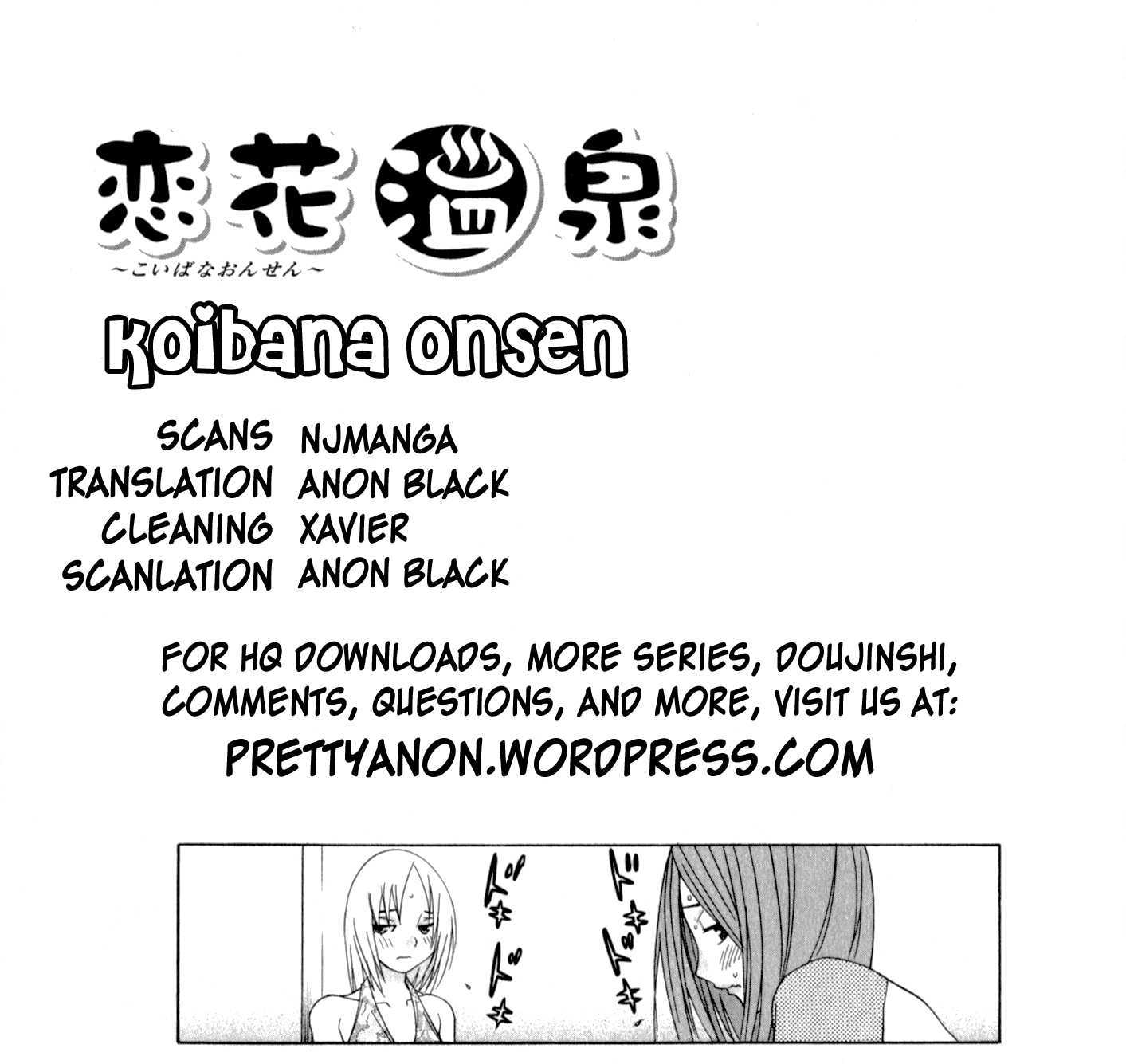 Koibana Onsen Chapter 44 #24