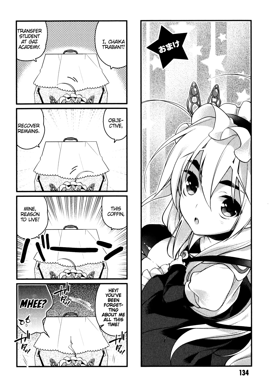 Gakuen Chaika! Chapter 6 #11