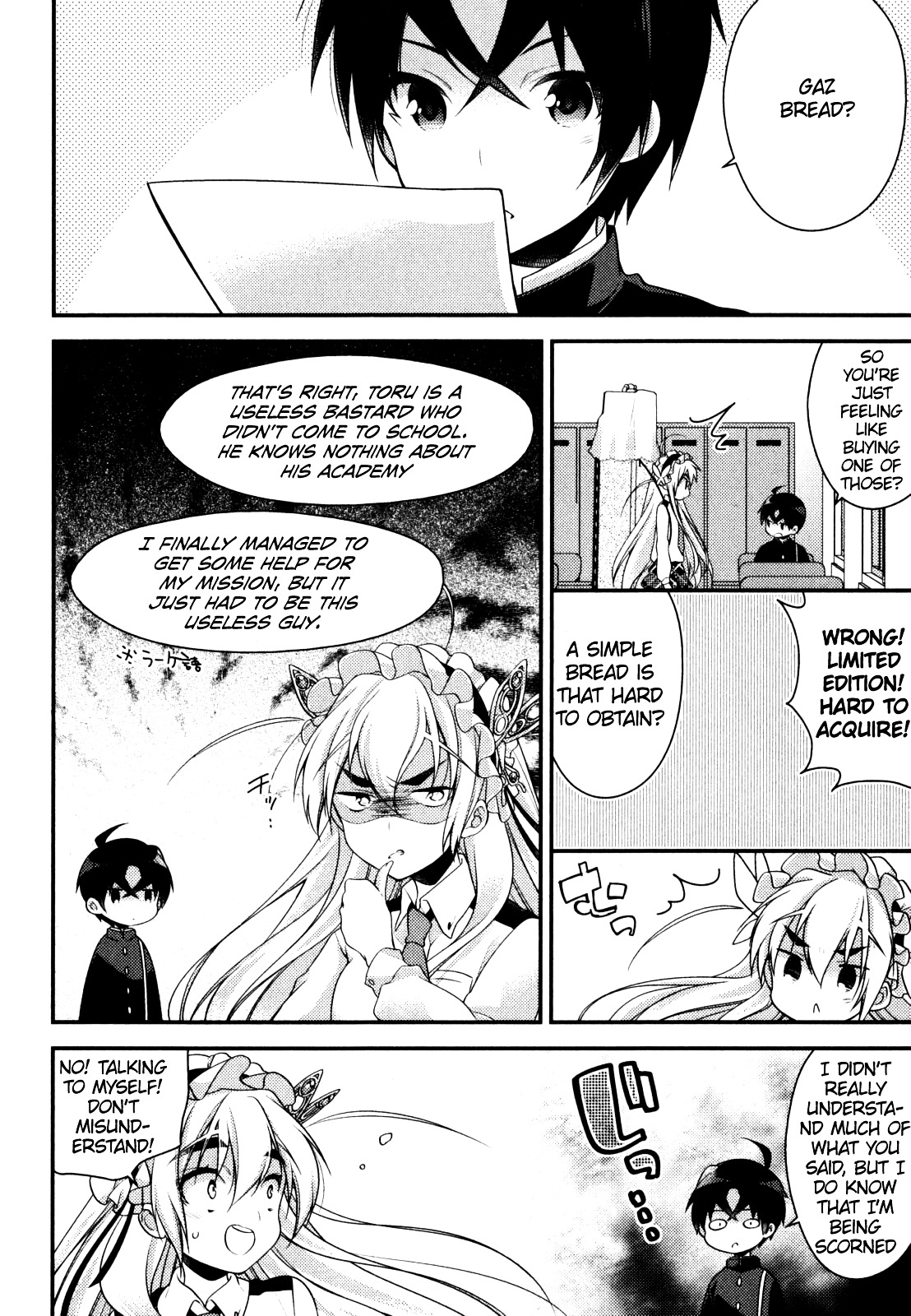 Gakuen Chaika! Chapter 3 #5