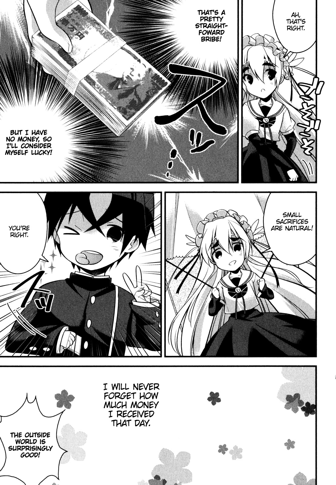 Gakuen Chaika! Chapter 1 #20