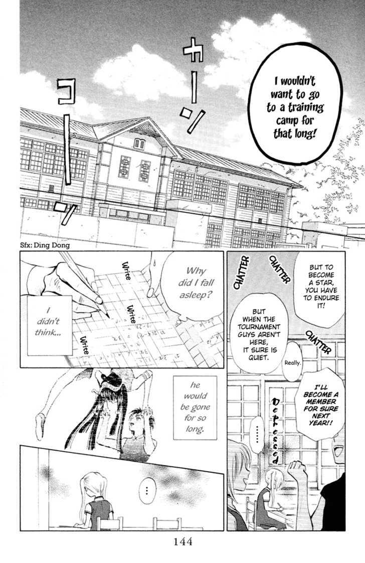 Michibata No Tenshi Chapter 11 #17