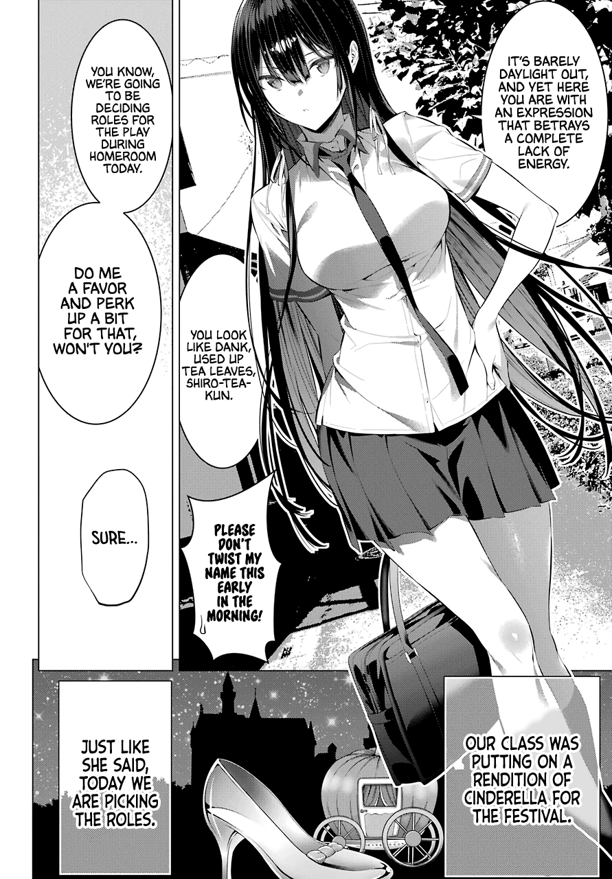 Haite Kudasai, Takamine San Chapter 23 #3