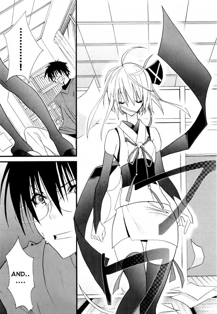 Shimekirisama Ni Oyurushi O Chapter 1 #15