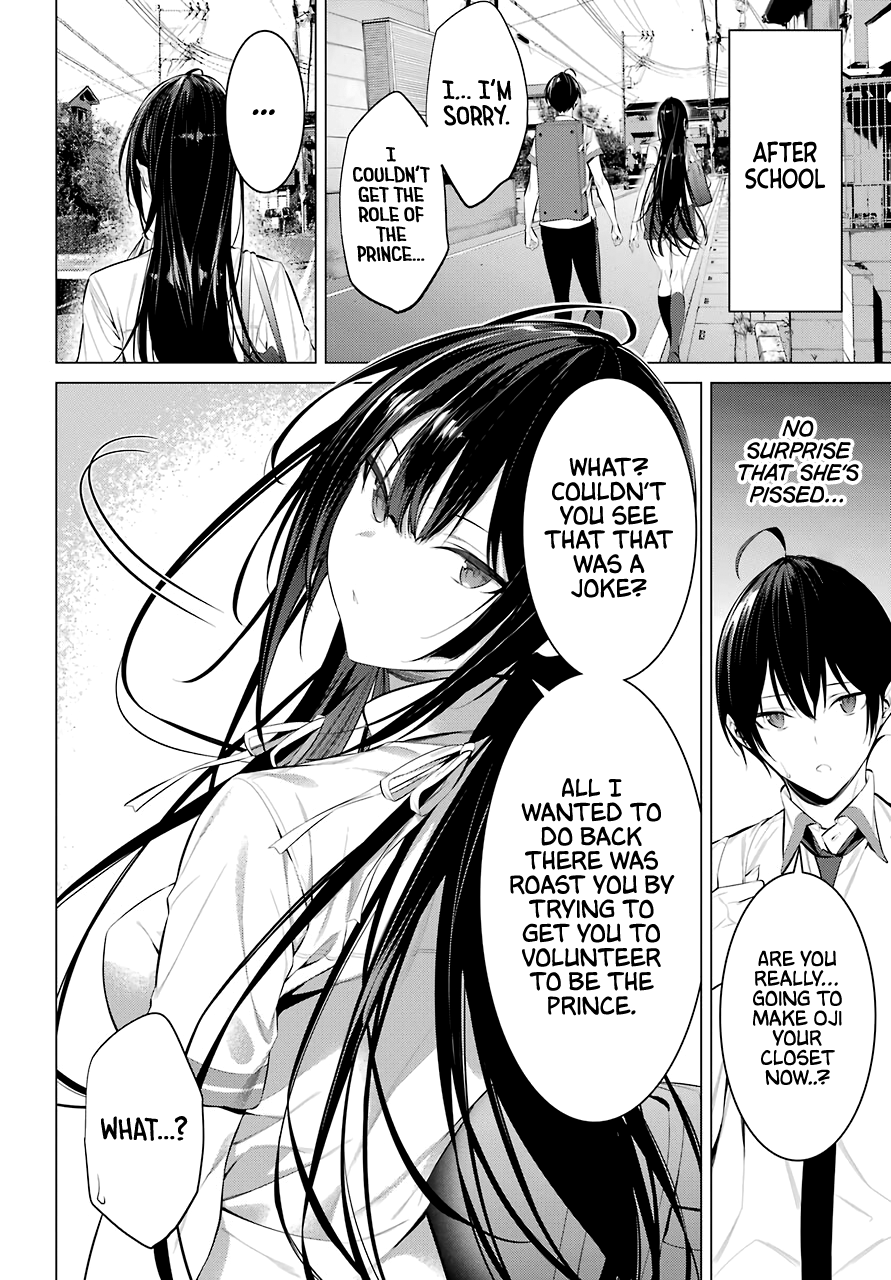 Haite Kudasai, Takamine San Chapter 23 #21