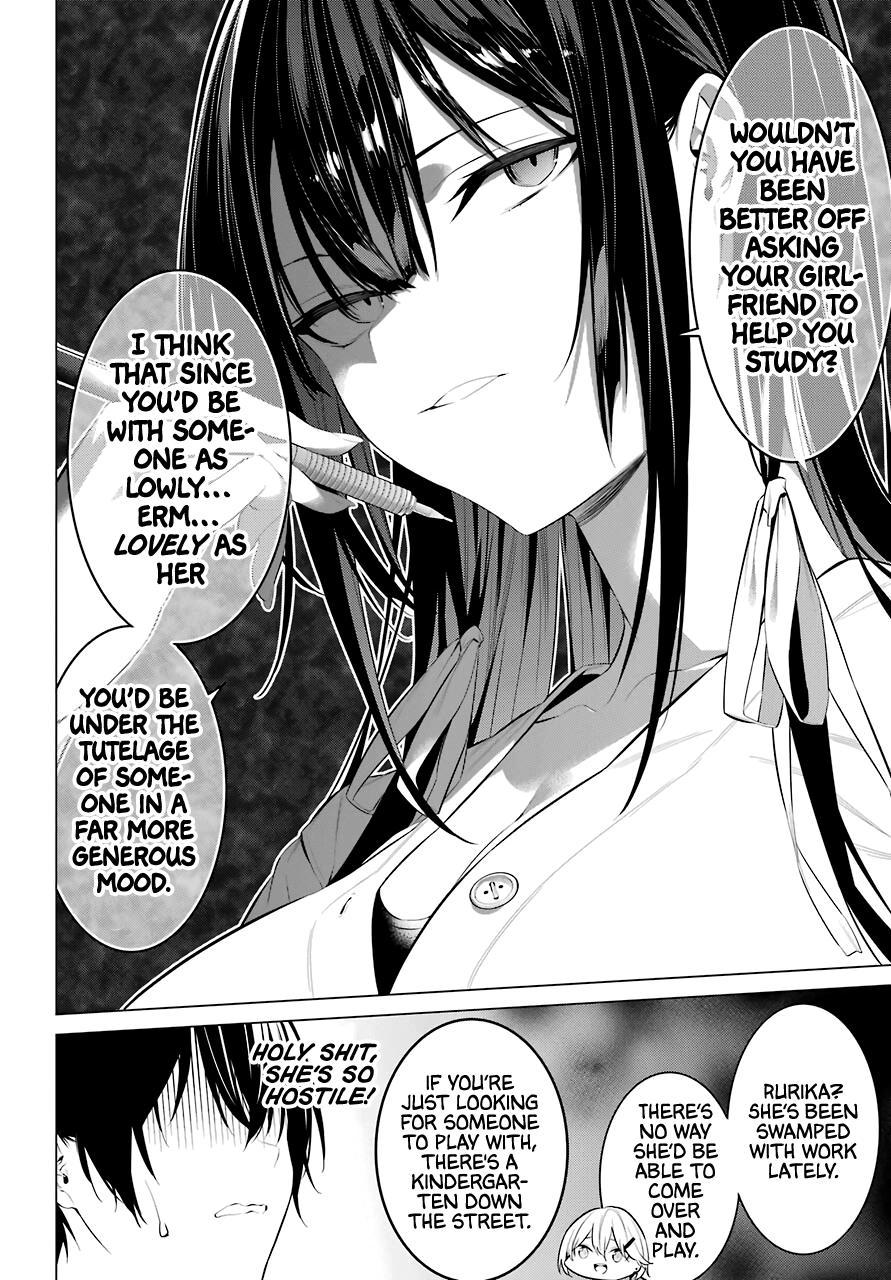 Haite Kudasai, Takamine San Chapter 24 #5