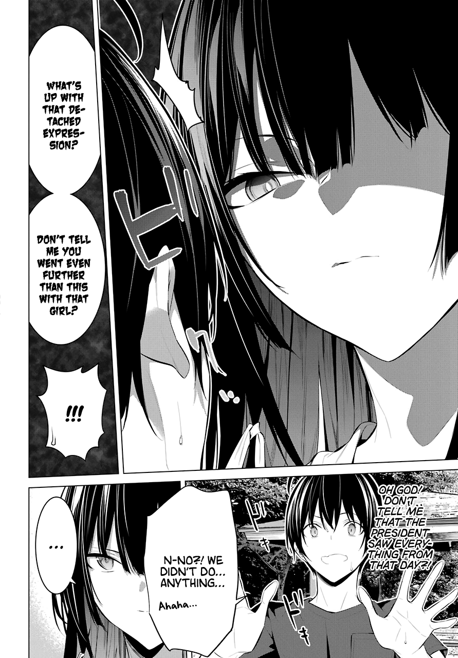 Haite Kudasai, Takamine San Chapter 21 #7