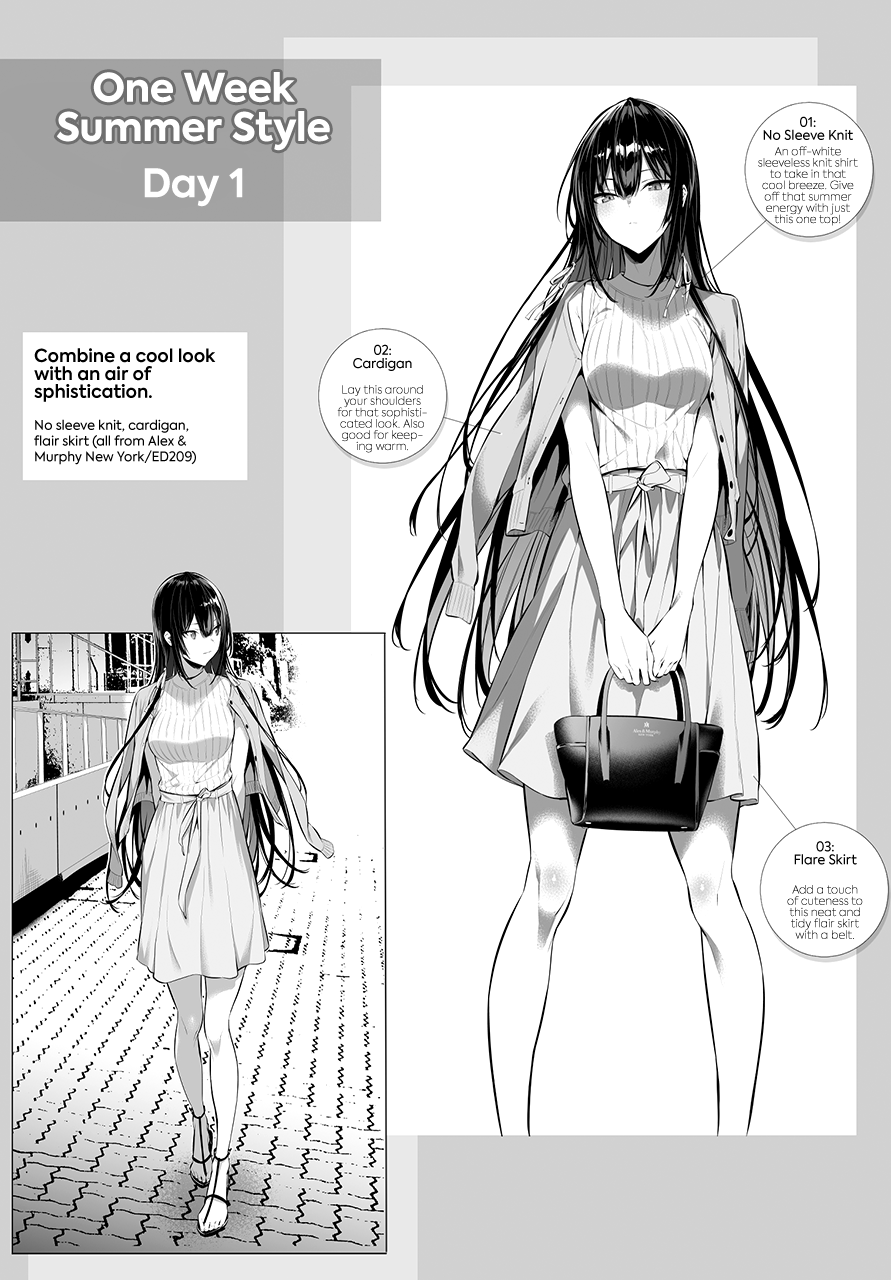 Haite Kudasai, Takamine San Chapter 17 #19