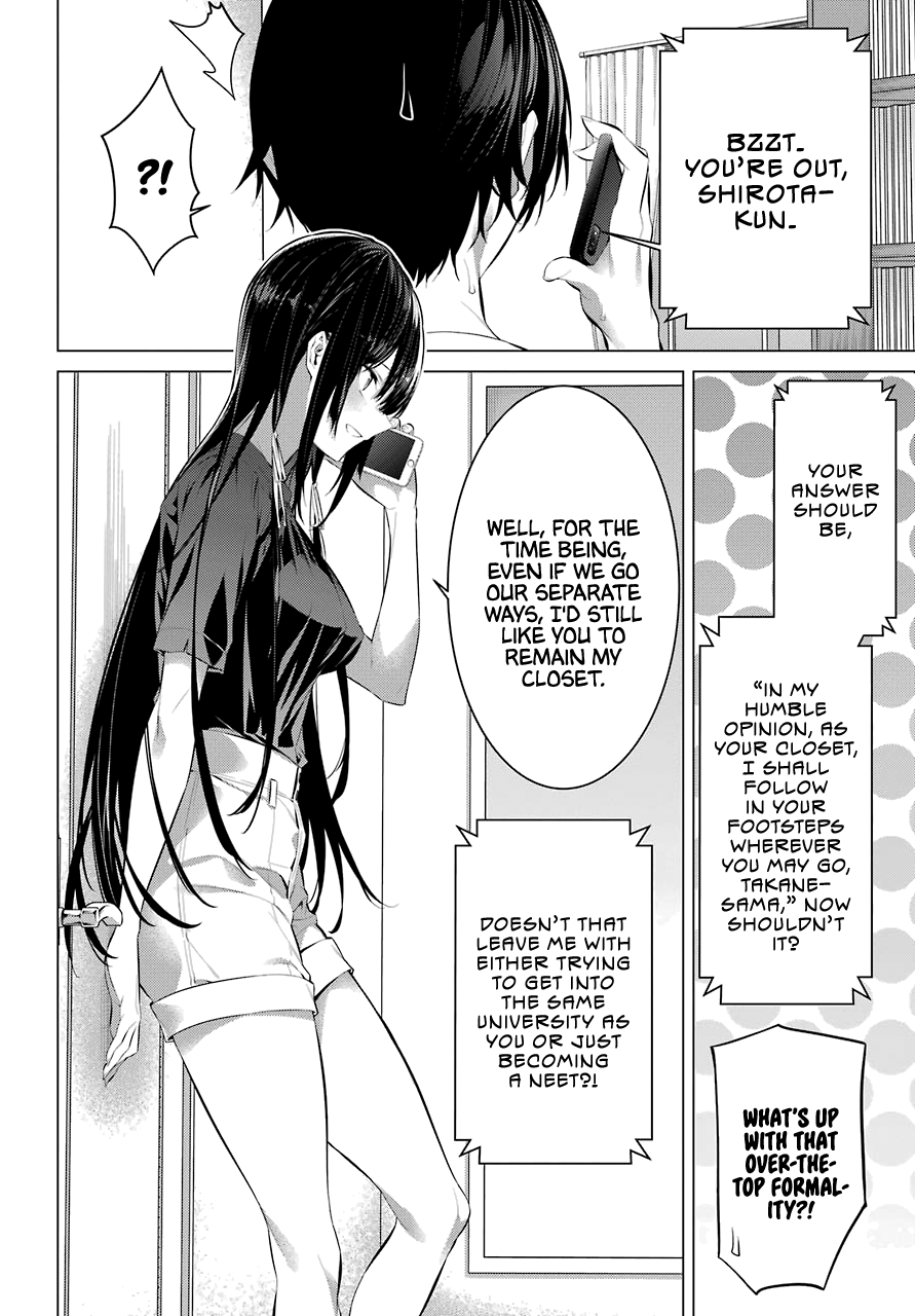 Haite Kudasai, Takamine San Chapter 15 #3