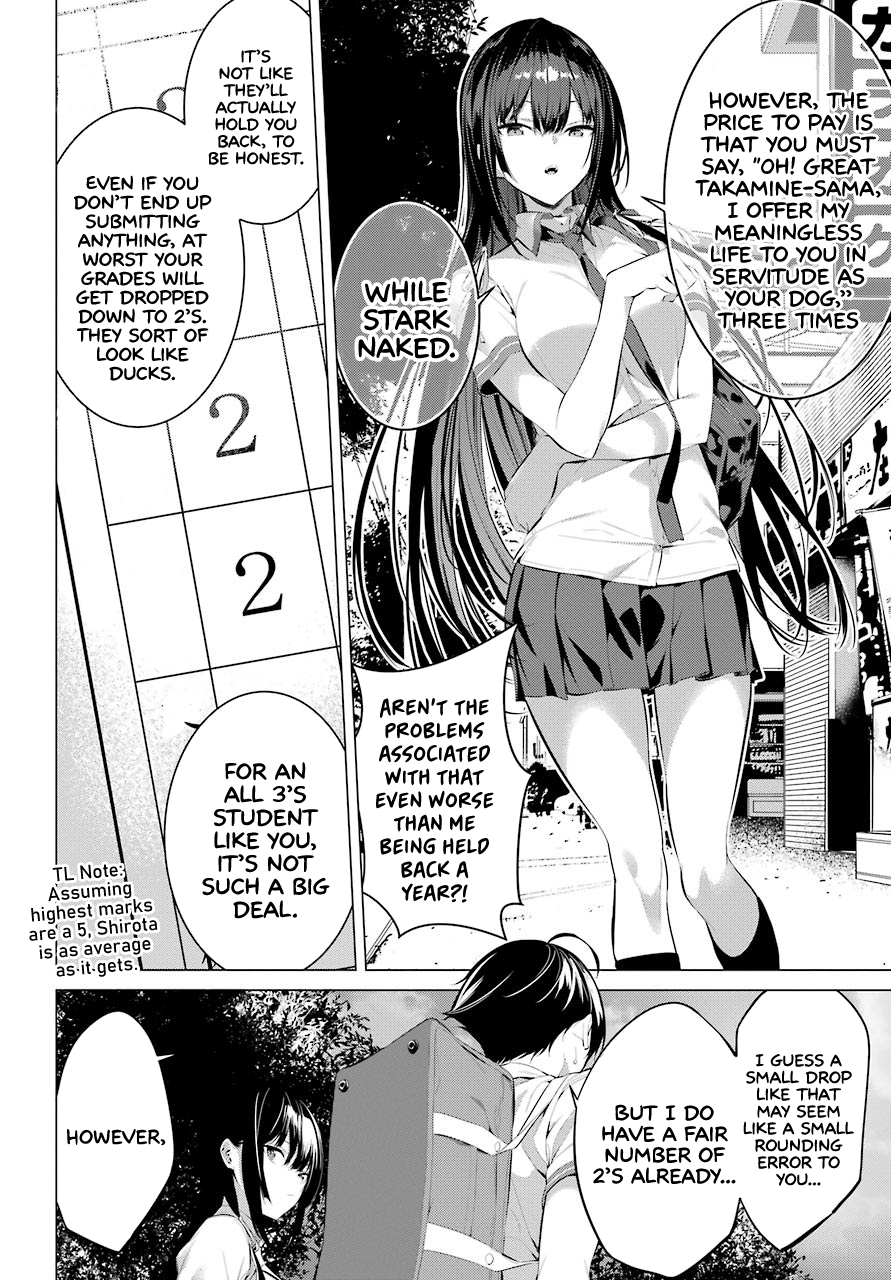 Haite Kudasai, Takamine San Chapter 10 #3