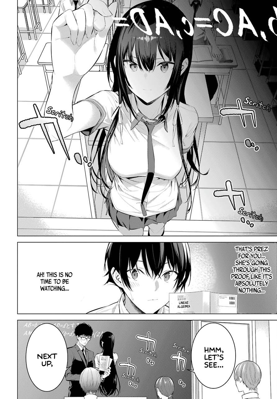 Haite Kudasai, Takamine San Chapter 10 #7