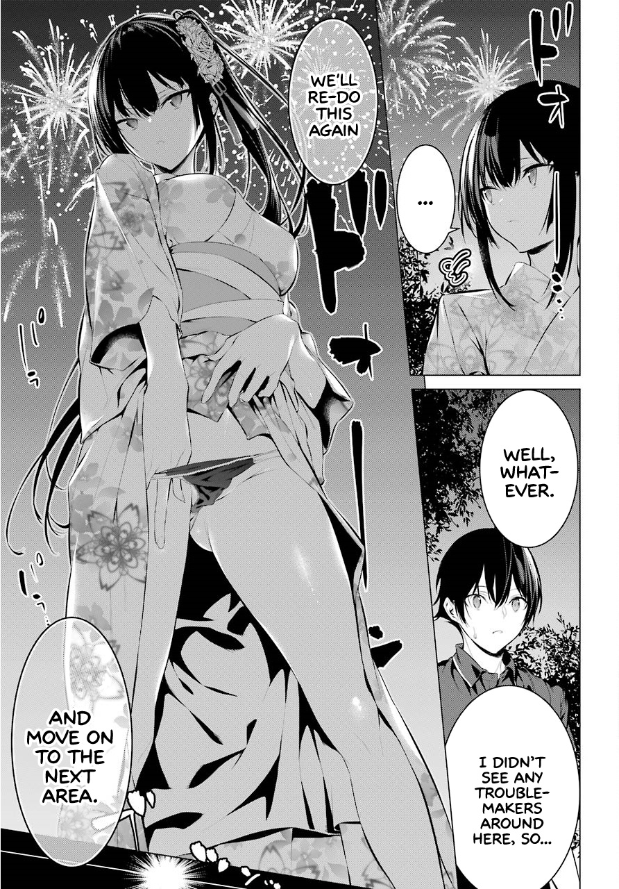 Haite Kudasai, Takamine San Chapter 9 #15