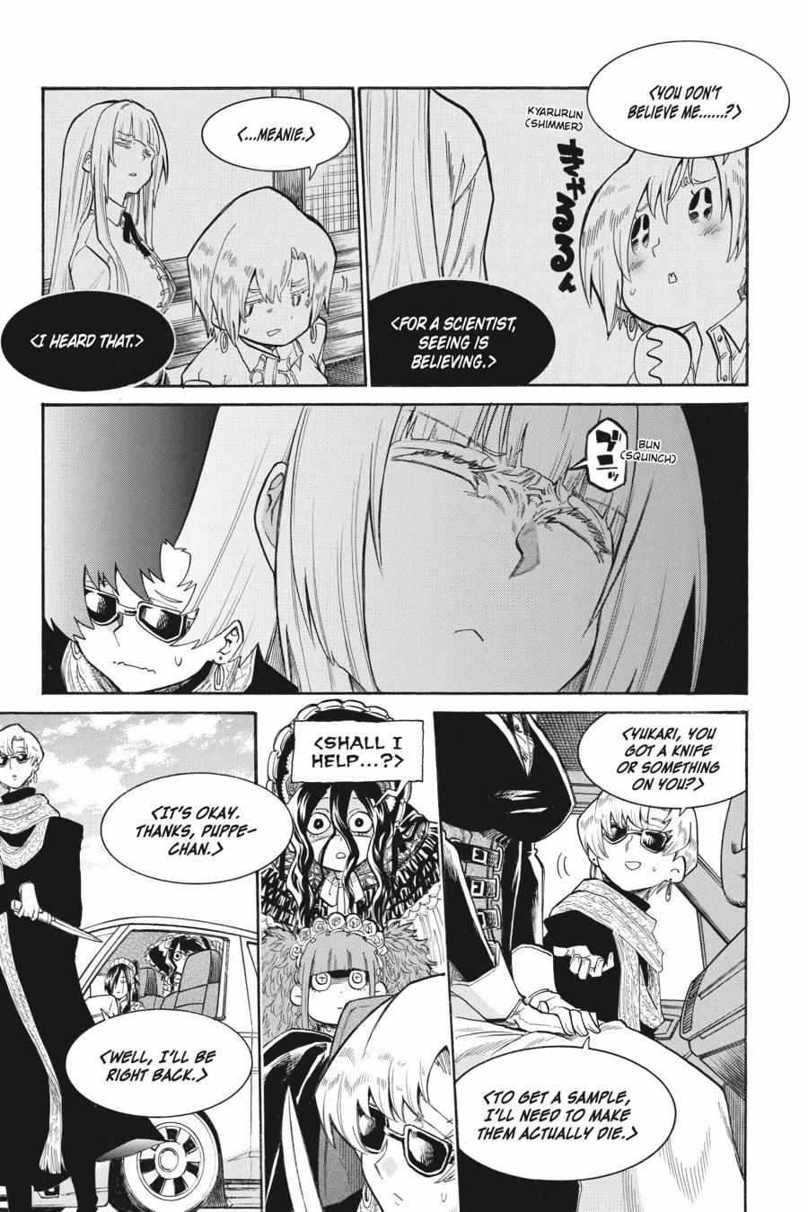 Murcielago Chapter 152 #11