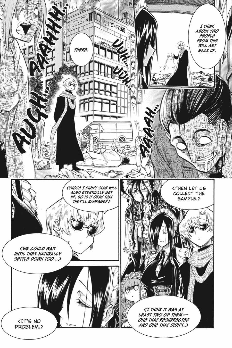 Murcielago Chapter 152 #15