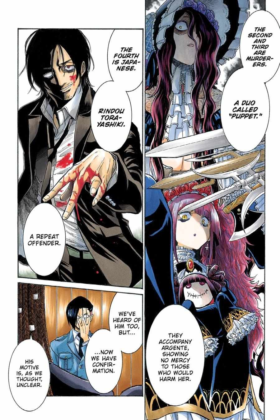 Murcielago Chapter 149 #2