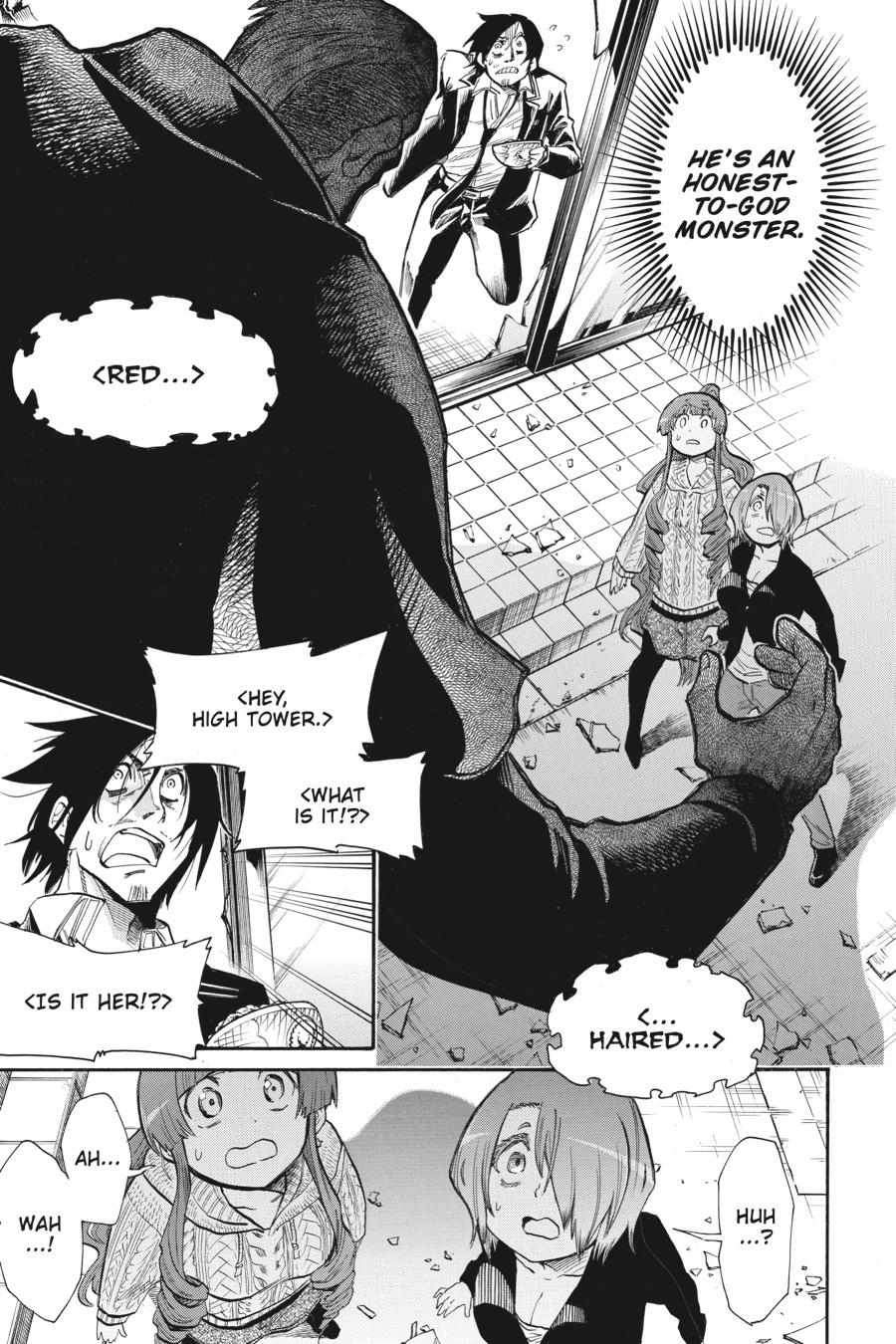 Murcielago Chapter 149 #5