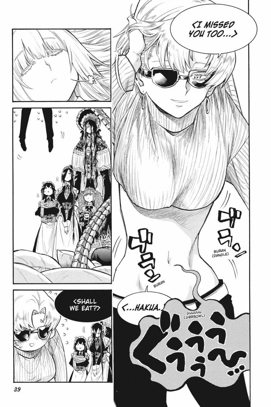 Murcielago Chapter 148 #14