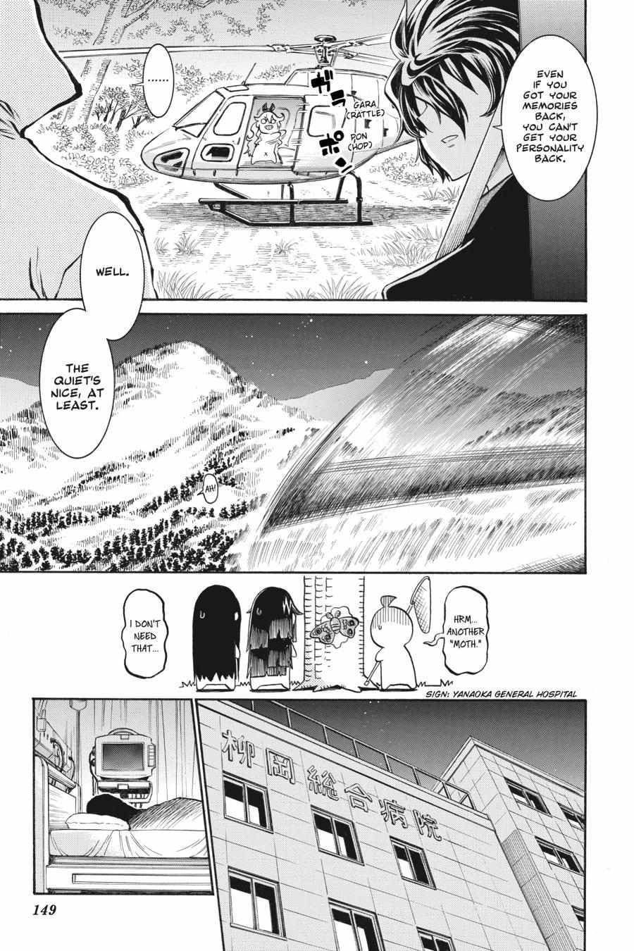 Murcielago Chapter 145 #20