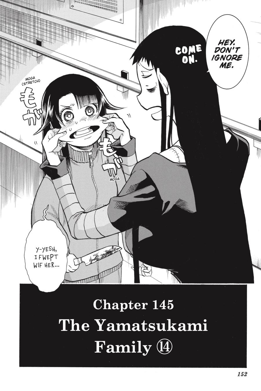 Murcielago Chapter 145 #23