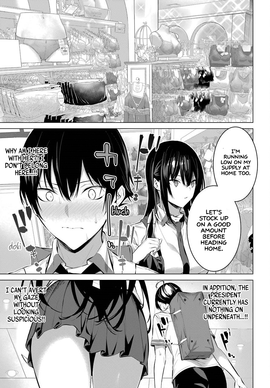 Haite Kudasai, Takamine San Chapter 7 #4