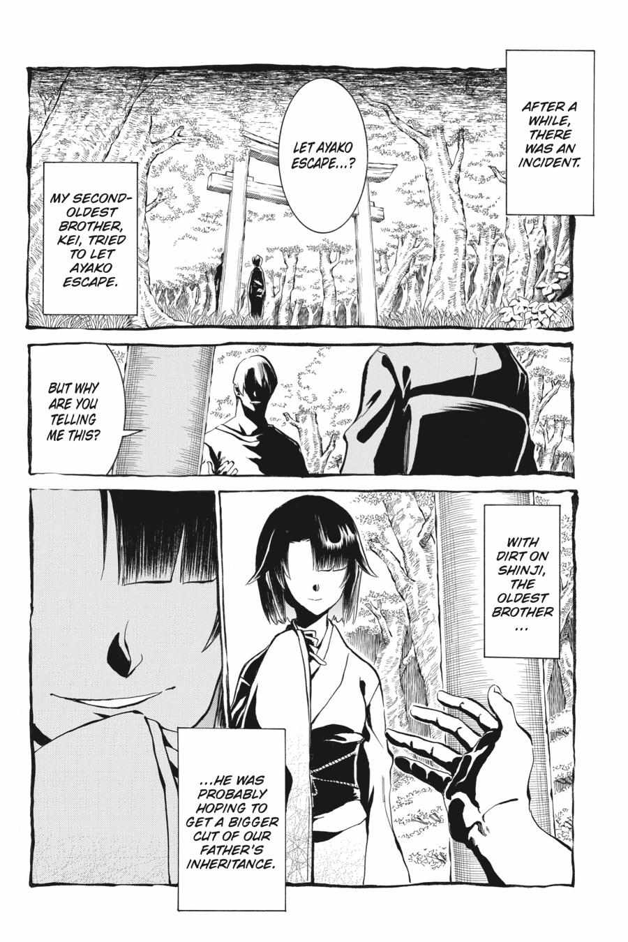 Murcielago Chapter 143 #13