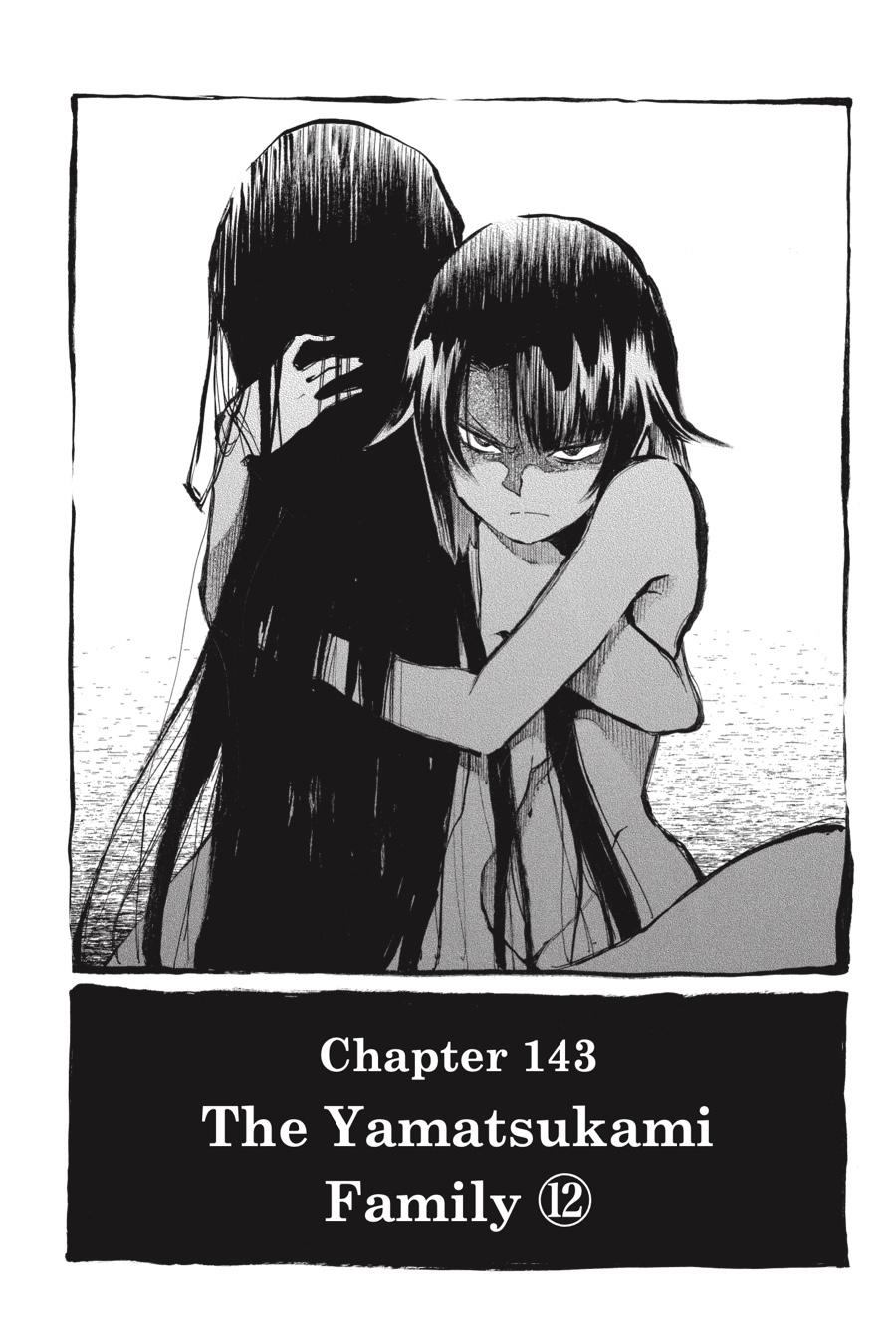 Murcielago Chapter 143 #24