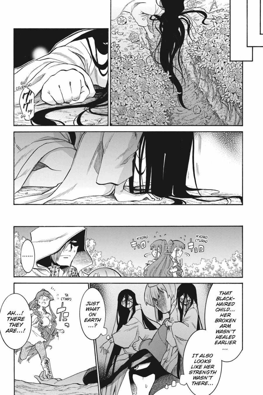 Murcielago Chapter 142 #8