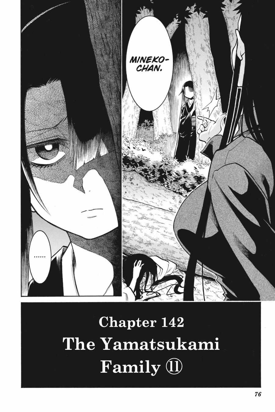 Murcielago Chapter 142 #25