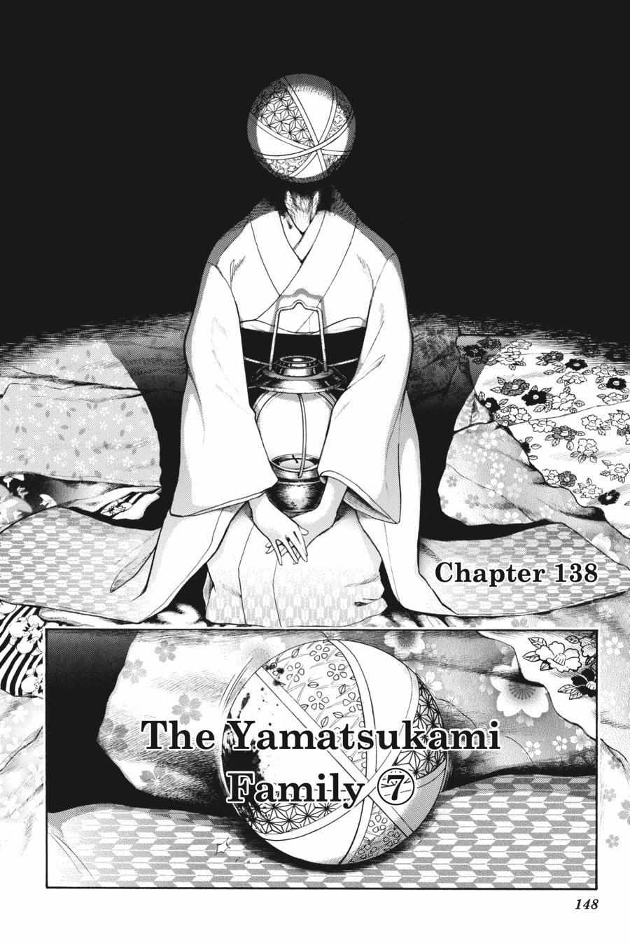 Murcielago Chapter 138 #22