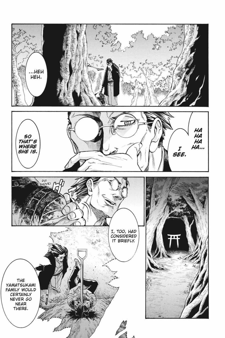 Murcielago Chapter 136 #22