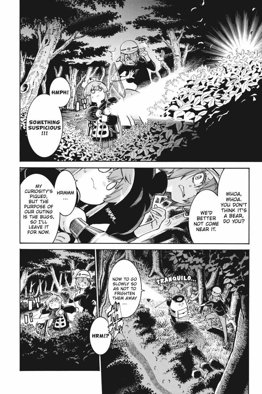 Murcielago Chapter 135 #7