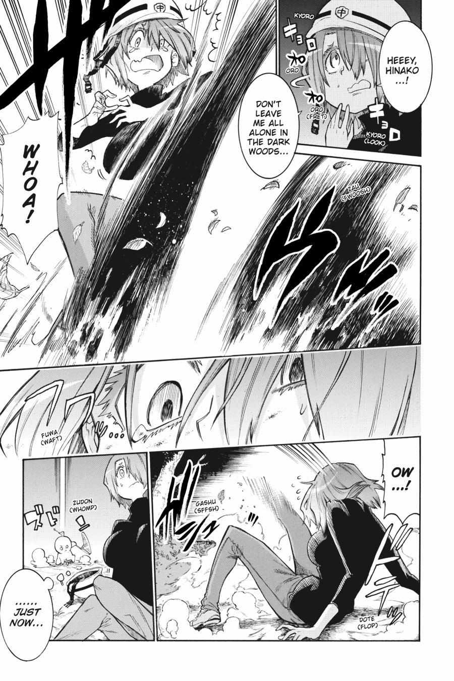 Murcielago Chapter 135 #10