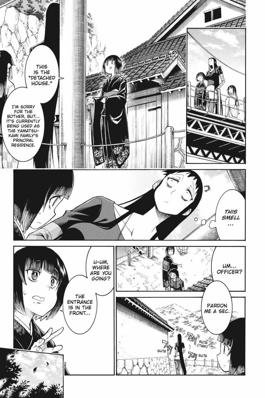 Murcielago Chapter 135 #12