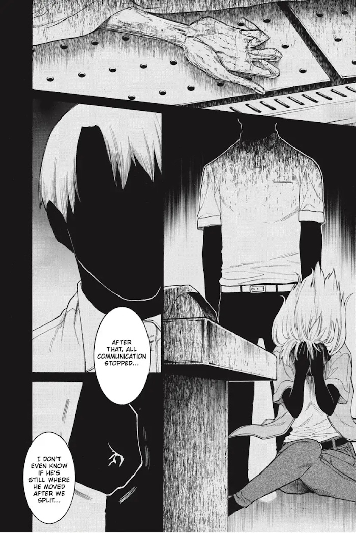 Murcielago Chapter 127 #4