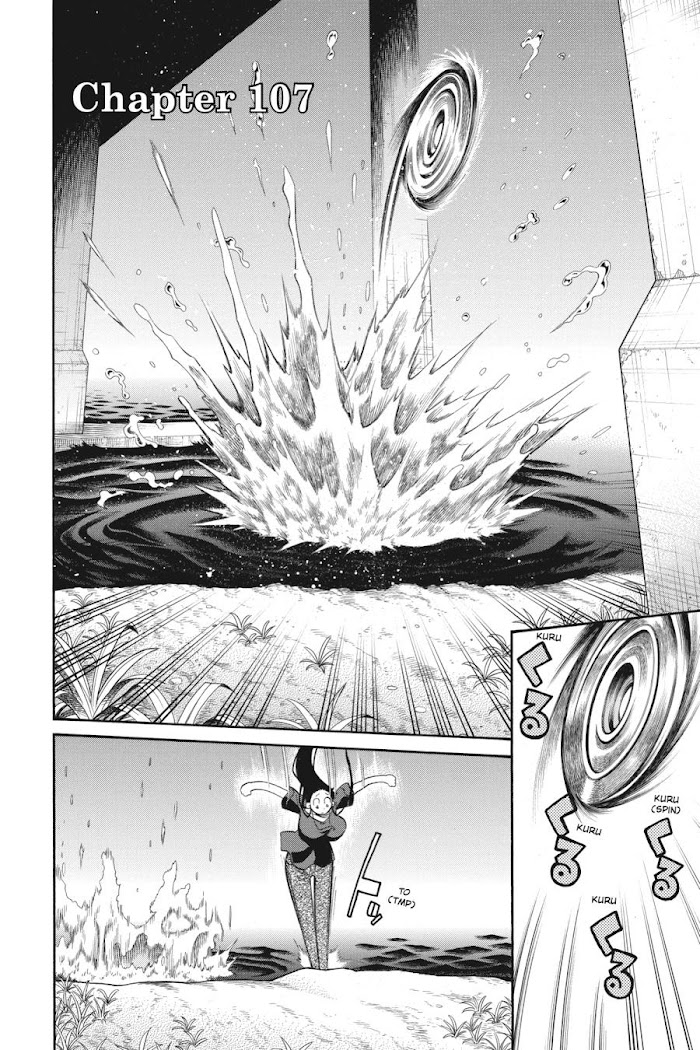 Murcielago Chapter 126.2 #73