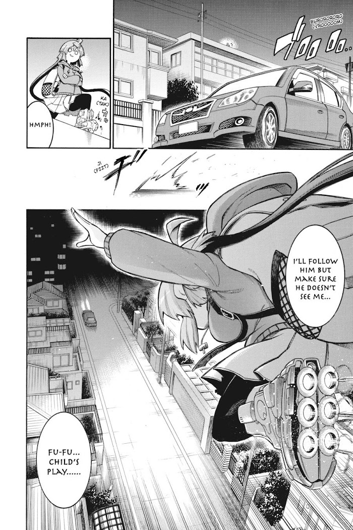 Murcielago Chapter 126.2 #91