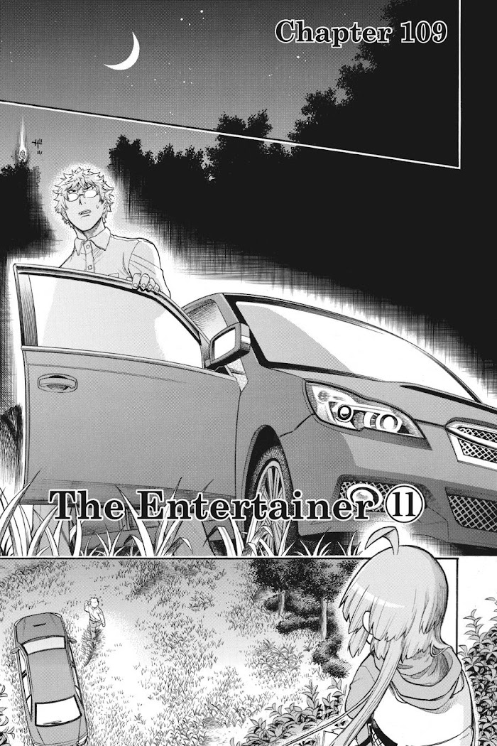 Murcielago Chapter 126.2 #104