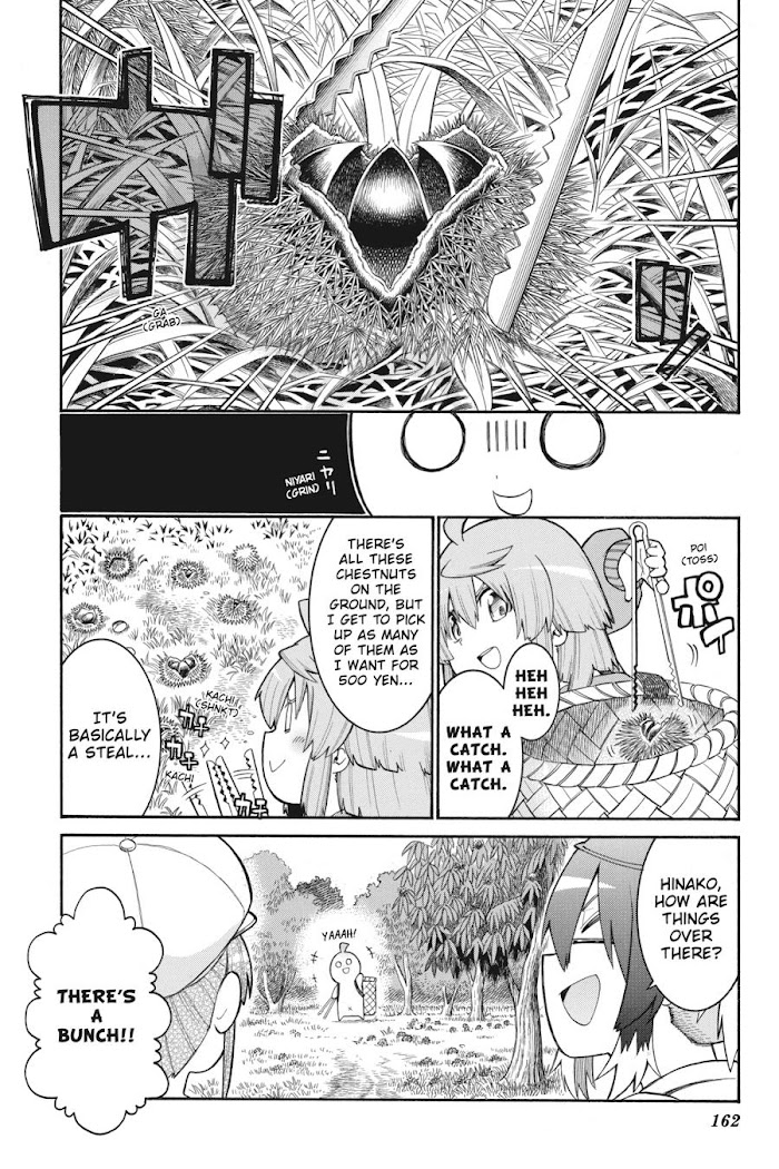 Murcielago Chapter 126.2 #161