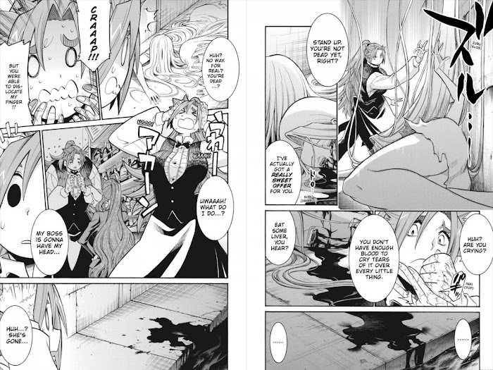 Murcielago Chapter 126 #74