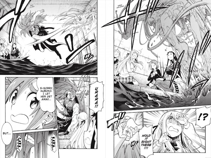 Murcielago Chapter 126 #78