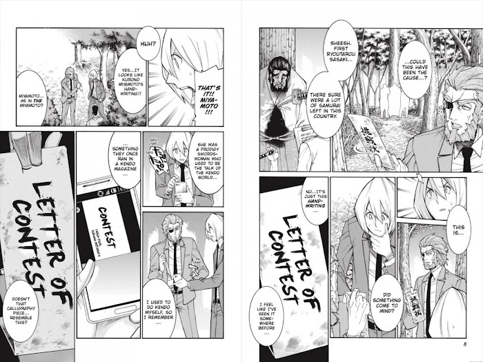 Murcielago Chapter 125.8 #6