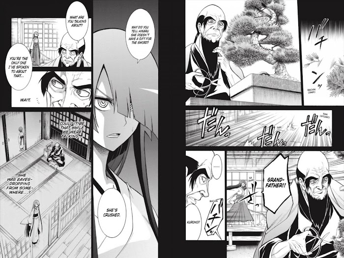 Murcielago Chapter 125.8 #31