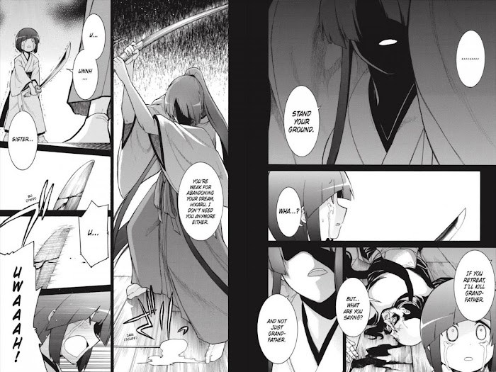 Murcielago Chapter 125.8 #39