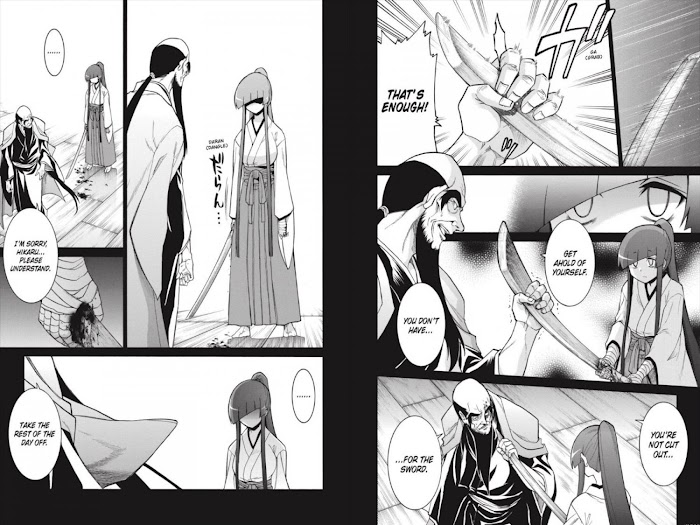 Murcielago Chapter 125.8 #59